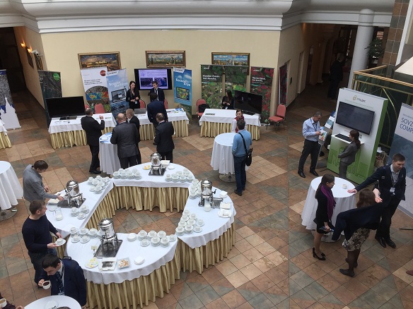 At the International GIS forum 2017